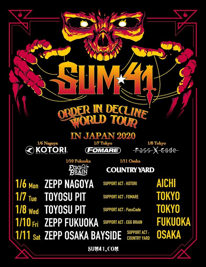 SUM 41、1月の来日公演サポート・アクトにPassCode、EGG BRAIN